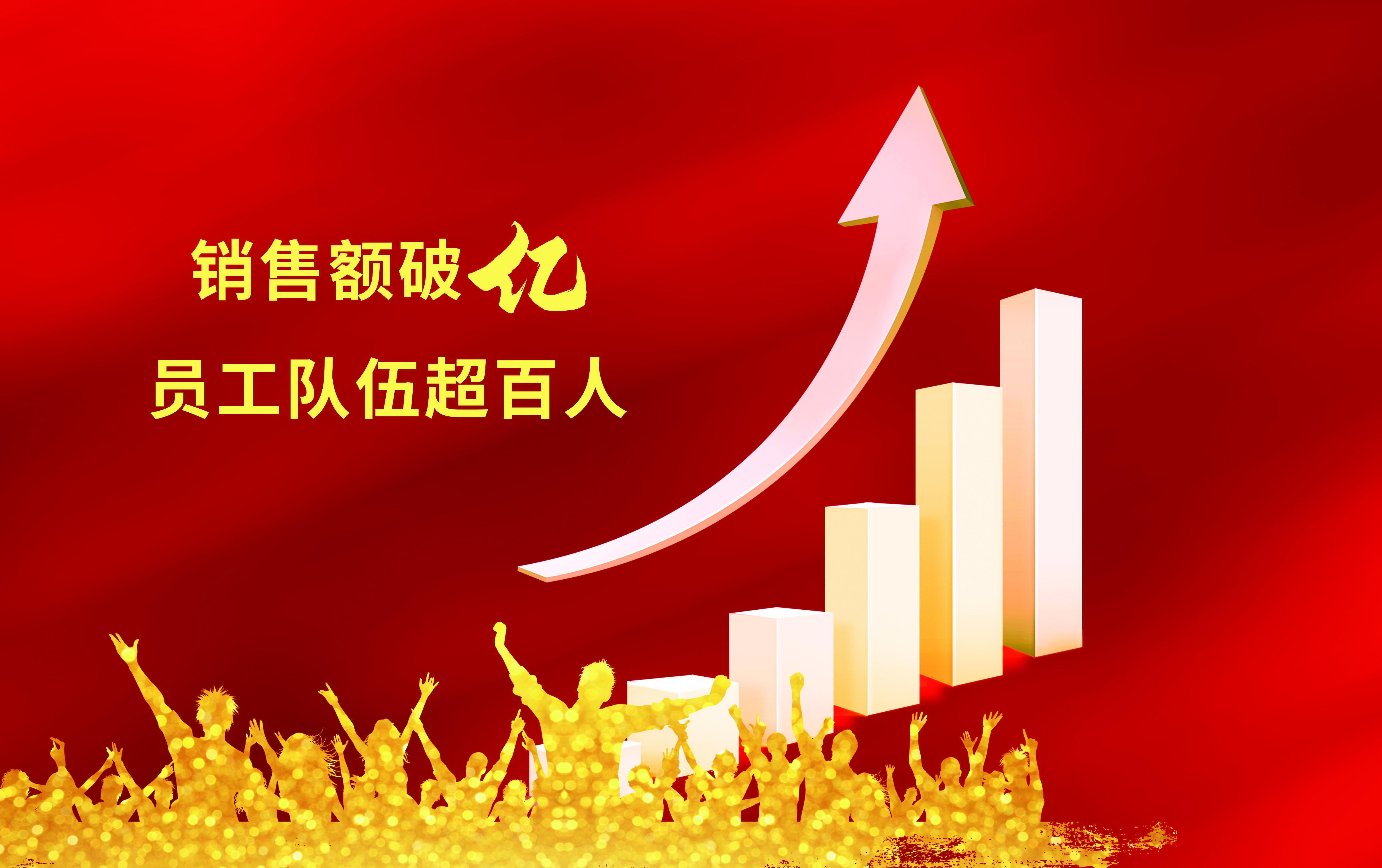 中国·388vip太阳集团(Macau))有限公司-官方网站